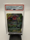 PSA 10 Celebi & Venusaur GX 159/181 Full Art Team Up Pokemon Card GEM MINT