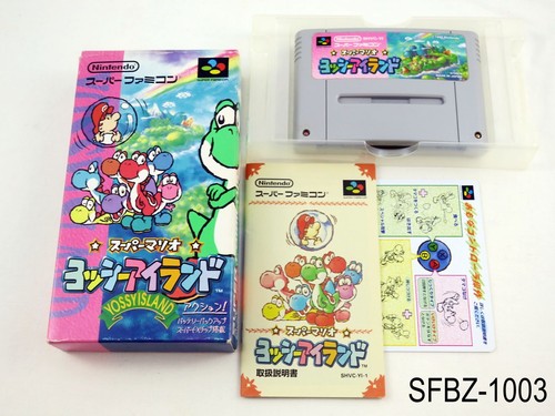 Complete Yoshi's Island Super Famicom Japanese Import JP SFC Japan J US Seller