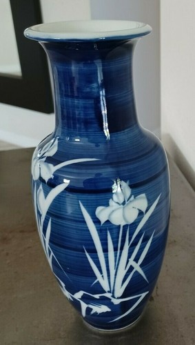 Blue And White Japanese Porcelain Vase 10.2" Tall - Picture 9 of 12