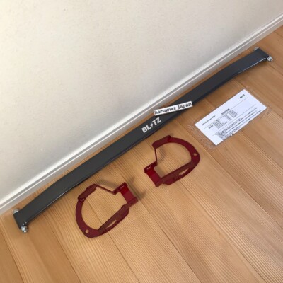 BLITZ For TOYOTA 86 ZN6 GR86 SUBARU BRZ ZC6 FA20 Front STRUT TOWER