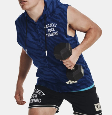 Under Armour UA Project Rock Rival Sleeveless Hoodie Blue Tiger Stripes  Mens M