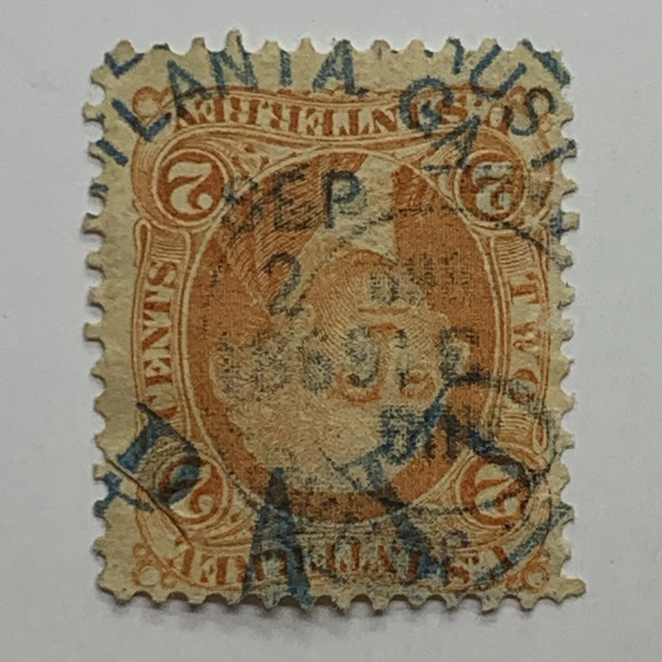 US REVENUE STAMP WITH BEAUTIFUL BLUE BOLD PAID SON CANCEL ATLANTA GA 1869 - Image 2 of 3