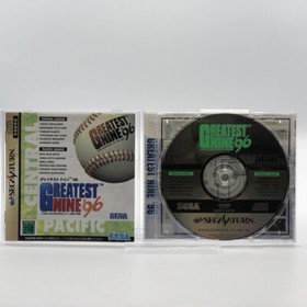 Greatest Nine 96 Sega Saturn SS Japan NTSC-J