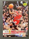 2006 UD PAST AND FUTURE BASKETBALL CARD MICHAEL JORDAN MINT RANGE #MJ-23 (RS)