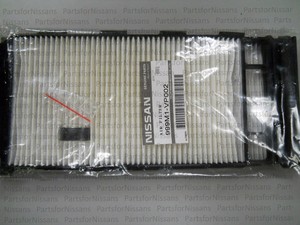 Nissan 27277 1ka0a
