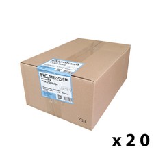 BWT Bestsave M Water Filter Pouch - Removes limescale forming minerals