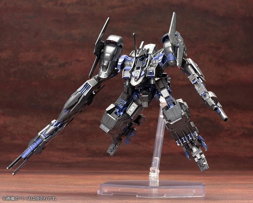 Armored Core: Verdict Day CO3 Malicious R.I.P.3/M(Piloted by Blue Magnolia) 1/72 - Picture 3 of 6