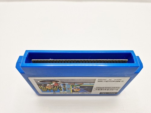 Urban Champion (En Loose) FAMICOM JAP VERSION - Picture 4 of 4