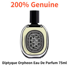 Diptyque Orpheon Eau De Parfum 75ml