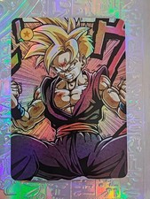 Dragon Ball Z Card Goku Vegeta Gohan Small Trunks Frieza Cell Majin Buu Bulma