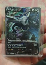 Lugia V #146 Prijzen | Pokemon Chinese CS6aC | Pokemon Kaarten