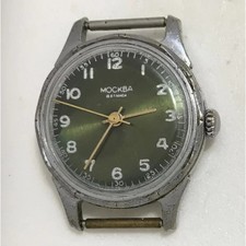 pocket watchRare Vintage USSR Moskva 2609 16 Jewels Mechanical Watch Green Dial
