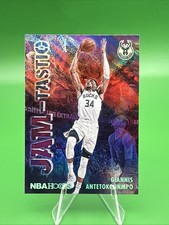 2023-24 Panini NBA Hoops - Jam-Tastic Giannis Antetokounmpo #6