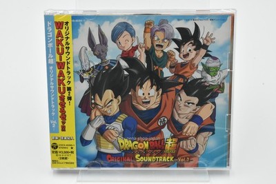 OST Dragon Ball Super Original Soundtrack -Vol.2--JAPAN CD