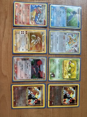 Pokemon TCG 8 Unique Cards