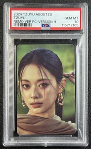 Tzuyu Aboutzu | eBay