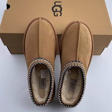 U G Women's Tasman II Chestnut Women's Shoes Suede Upper Wool Slippers US 6-11 