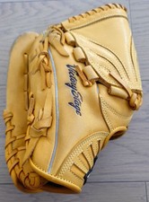 Mizuno Soft ball Glove Infield Victory Stage