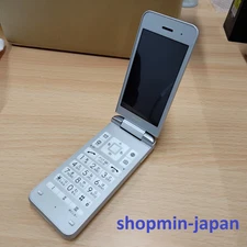 KYOCERA DIGNO KEITAI 3 902KC Silver ANDROID FLIP PHONE UNLOCKED Sim Free From JP