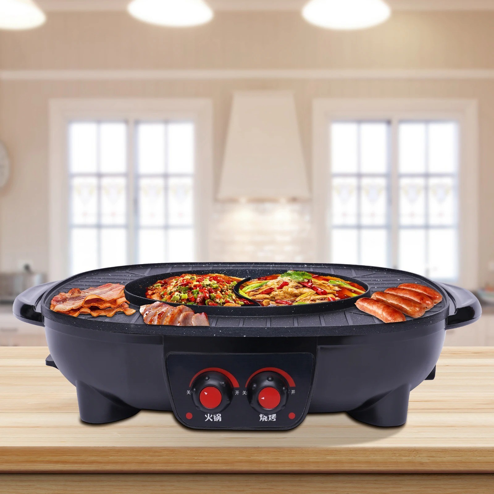 Grill électrique hot pot fondue chinoise 2000W appareil de cuisson multifonction grande table