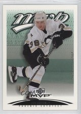 2003-04 Upper Deck MVP Jan Hrdina #325 t3w