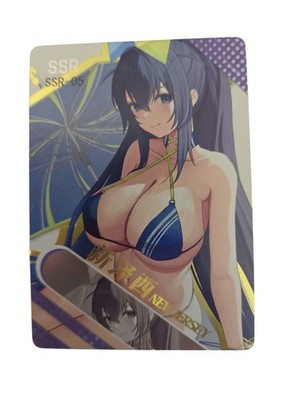 New Jersey Azur Lane Goddess Story Anime Waifu Karte