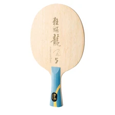 [DHS Sports USA] Hurricane Long 5 Table Tennis Blade Ma Long Paddle Shakehand