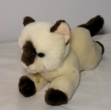 Aurora World Miyoni Siamese Cat Stuffed Animal Plush 8" Realistic HTF Kitten