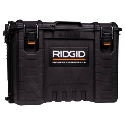 2.0 Pro Gear System 22 In. XL Tool Box Storage and Organizer
