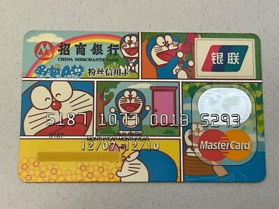 Doraemon Credit Card 2010 Exp China Merchants Bank Collectible Only