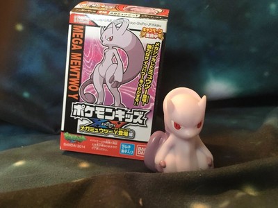 Pokemon Kids Xy Mega Mewtwo Y Ed Finger Puppet Figure Mega Mewtwo Y Bandai Ebay