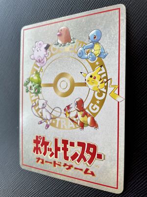 Extra Rule Pokemon Card No.04 Japanese Nintendo Free Shipping