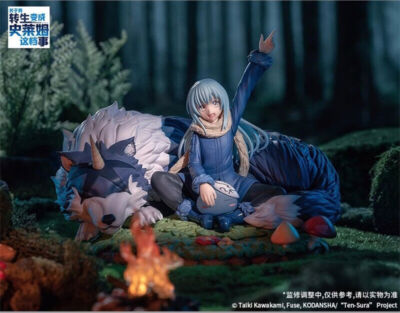 APEX That Time I Got Reincarnated as a Slime 1/7 Figure Rimuru Tempest Model Toy