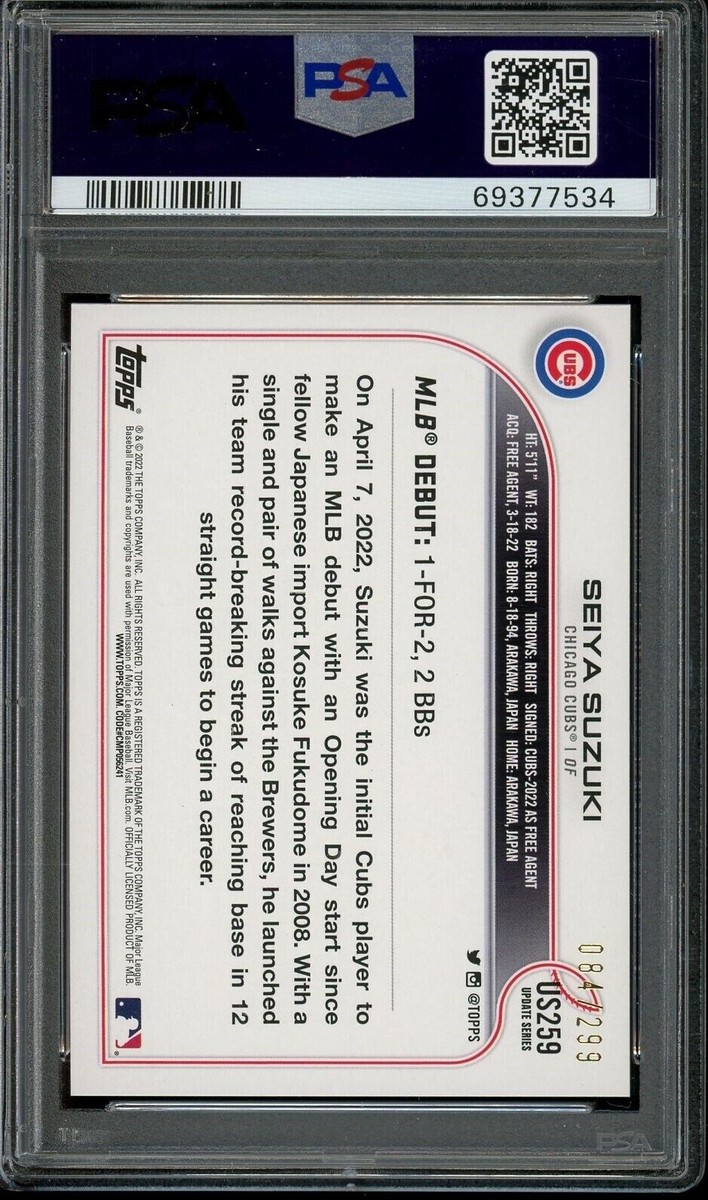 SEIYA SUZUKI ROOKIE RC 2022 Topps Update Orange Foil #US259 /299