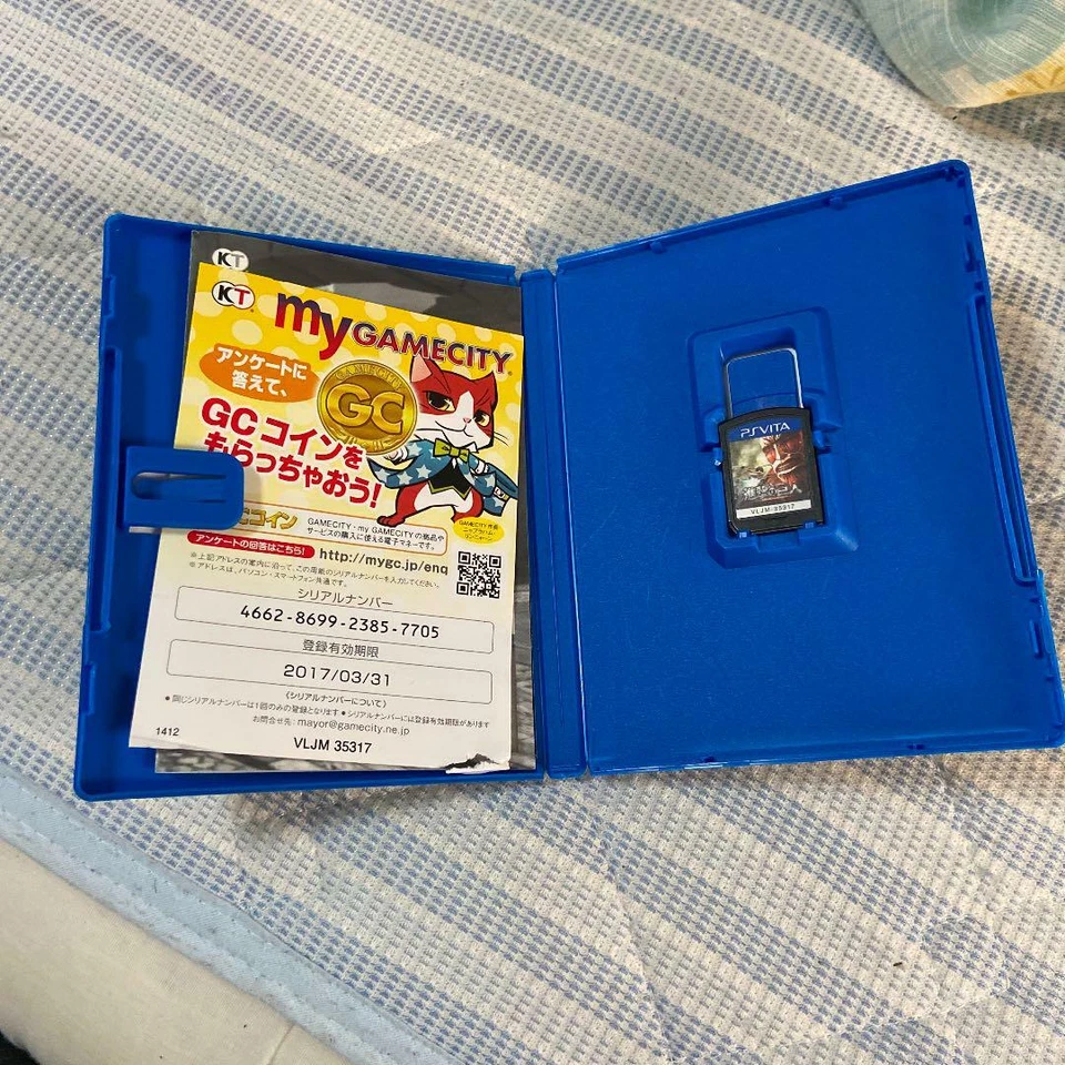 Attack on Titan Shingeki no Kyojin  PS Vita Koei Tecmo PlayStation Vita Japan - Image 3 of 3