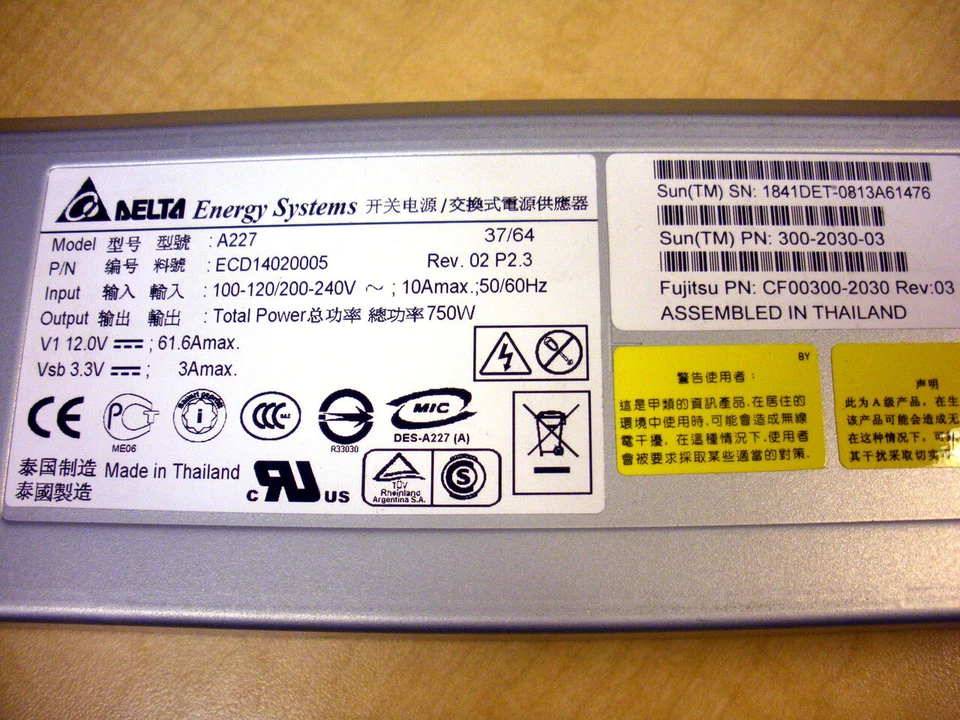 Sun 300-2030 SEDX9PS31Z Type A227 750W AC Power Supply for T5220 - Image 3 of 3
