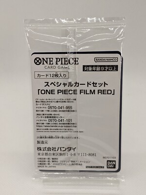 ONE PIECE Card Game FILM RED Finale 12 pieces set Special Card
