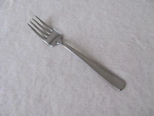 Gense Facette 18/8 Stainless- Sweden- 5 5/8" Youth Fork(s) - 4 Avail