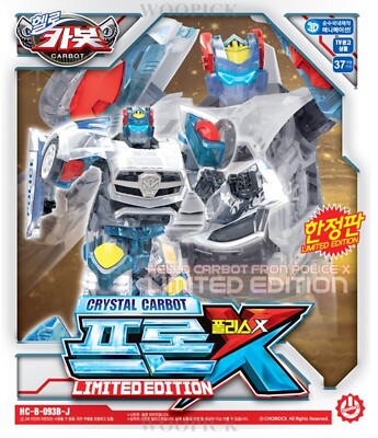 Hello Carbot Crystal FRON PRONE POLICE X Limited Edition