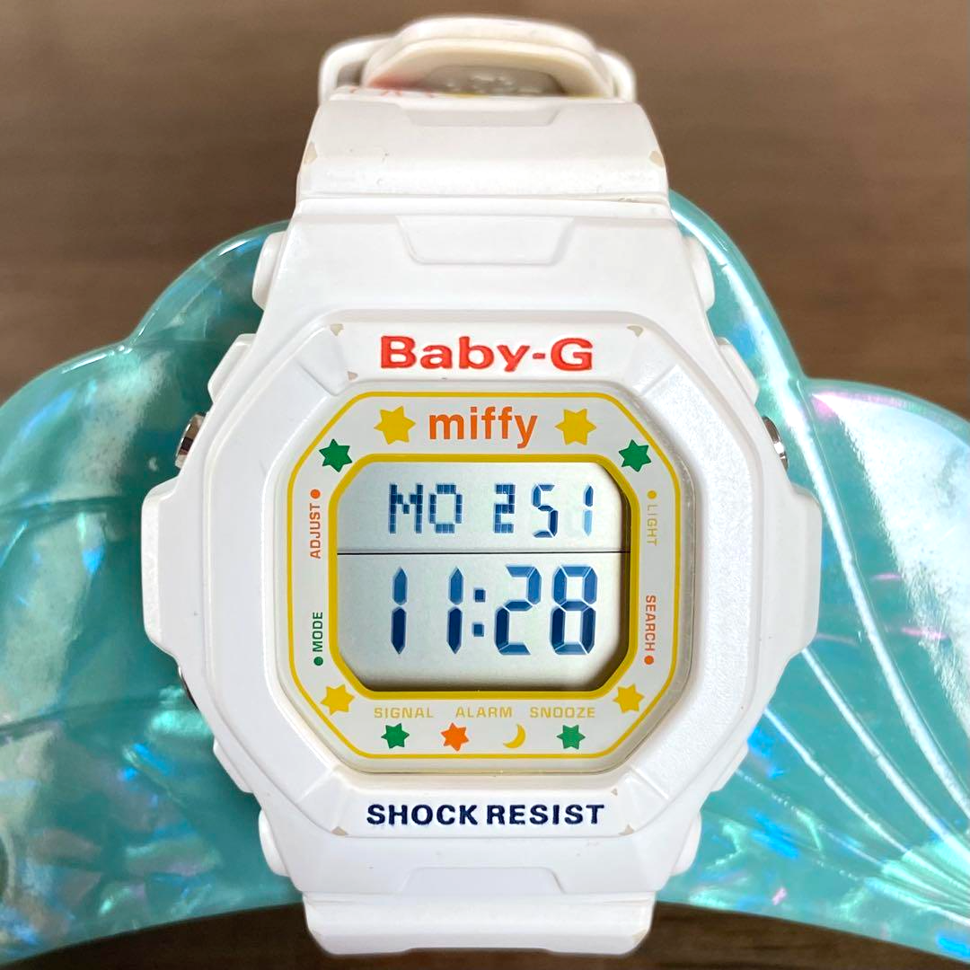 CASIO Baby-G BG-5600 Miffy Collaboration Limited Edition Digital