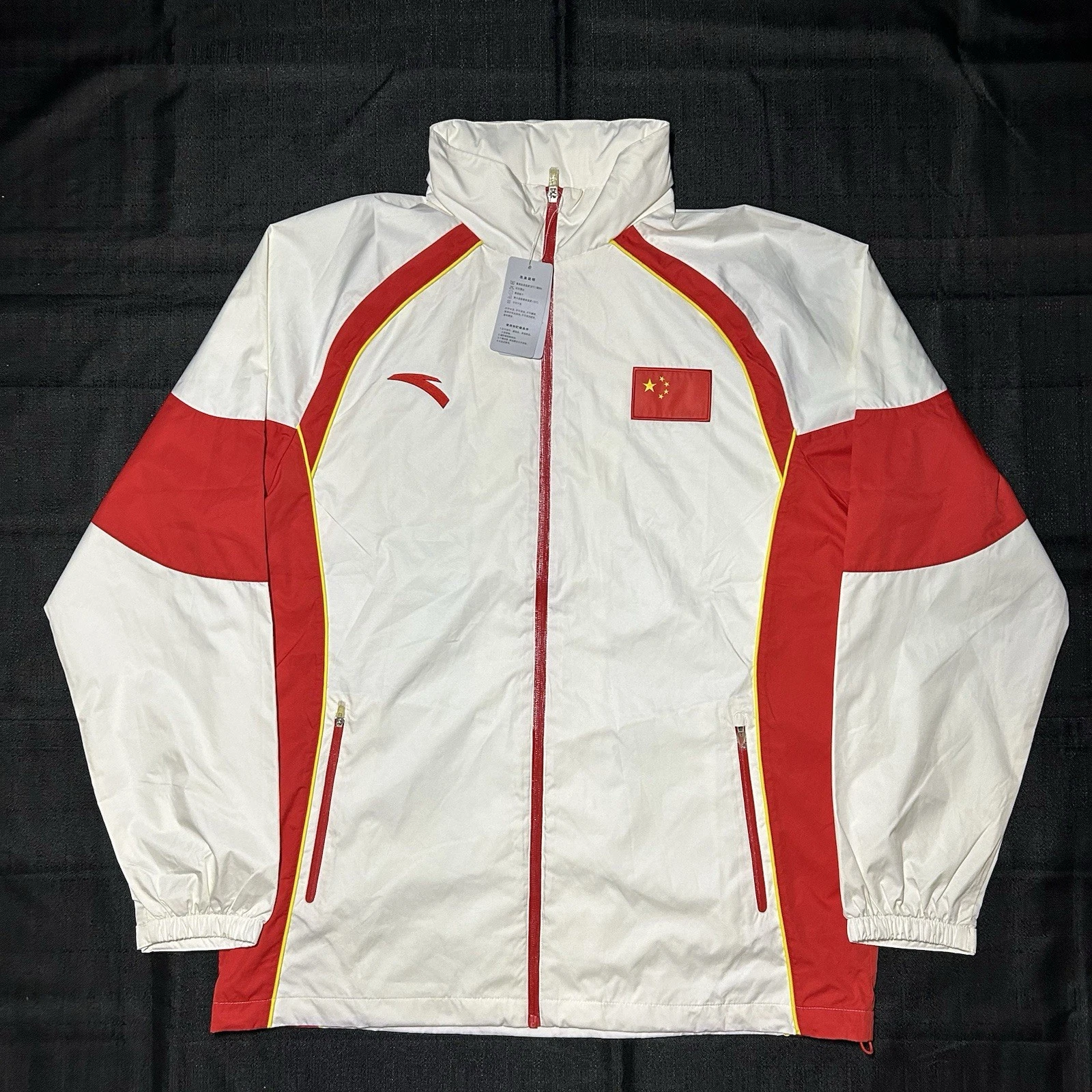 NWT Anta Chinese National Team Olympics Full Zip Jacket - Size 2XL US - READ
Opens in a new window o