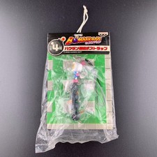 Bomberman Linkable 2006 Hudson Soft Figure Game Mascot Character Keychain