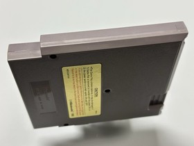 Shingen the Ruler NES &ndash; Authentic Loose Cartridge (Battery Backed) &ndash; Tested