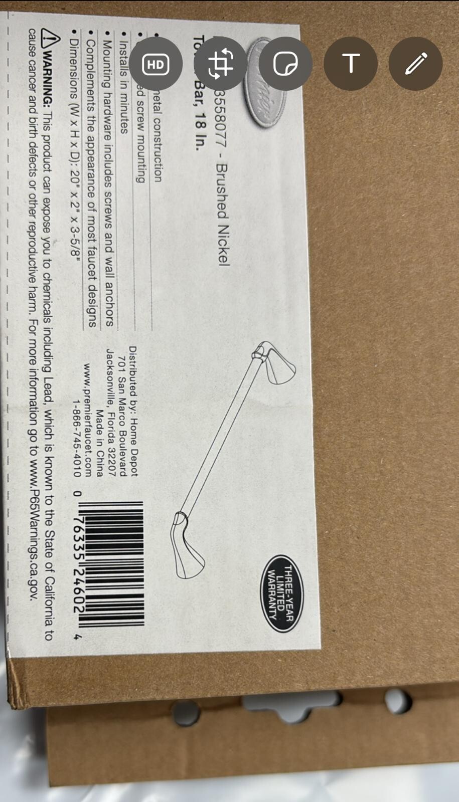 PREMIER 18" Towel Bar - Brushed Nickel - New - BATHROOM BATH