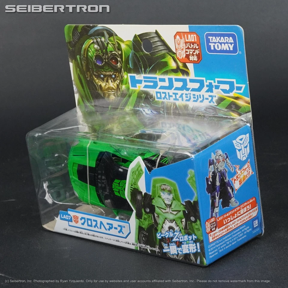 LA-07 CROSSHAIRS Transformers Age Extinction Lost Age One-Step AOE Takara Tomy - Image 4 of 4