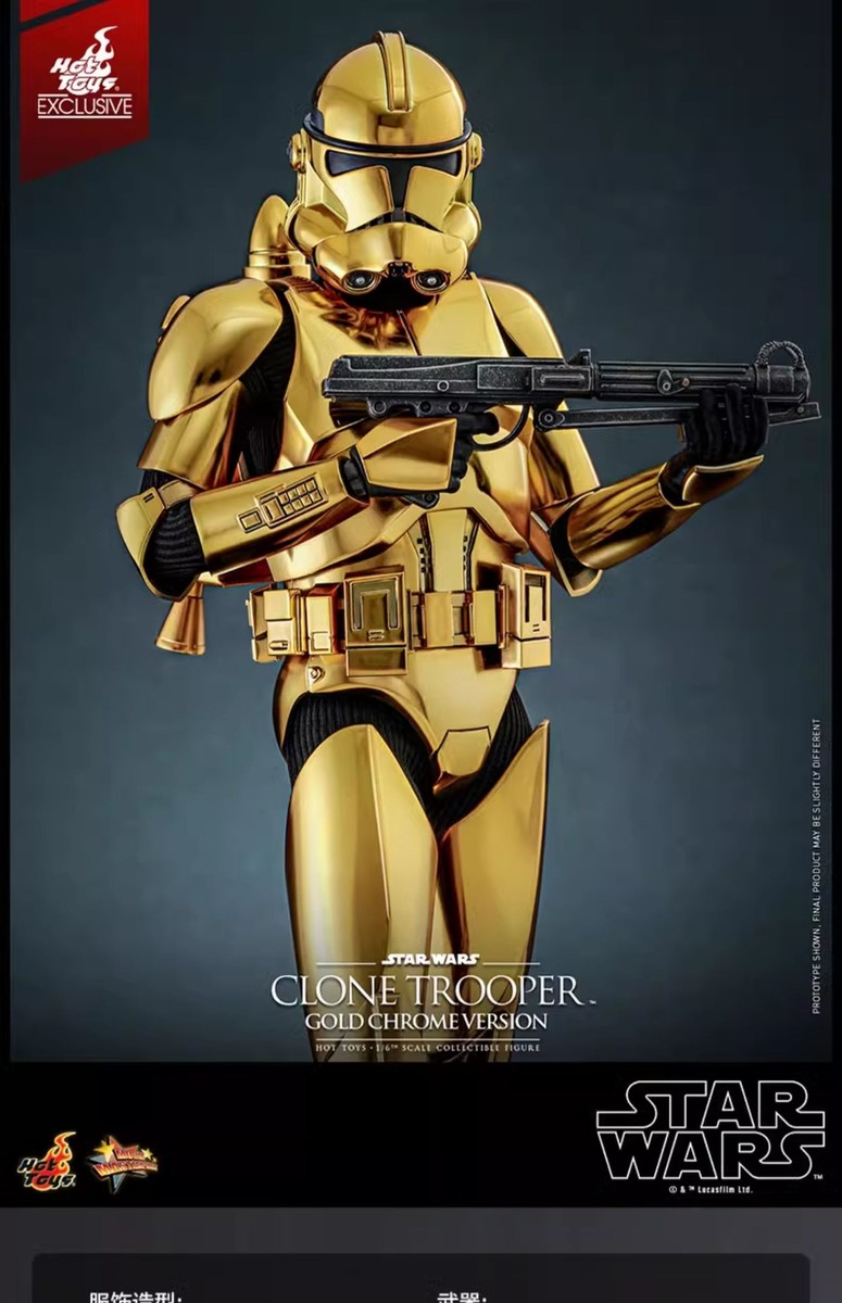 ホットトイズ 1/6 海外会場限定 スター・ウォーズ ゴールド版 MMS735 New Hot Toys MMS735 STAR WARS 1/6 Clone Trooper Gold Chrome