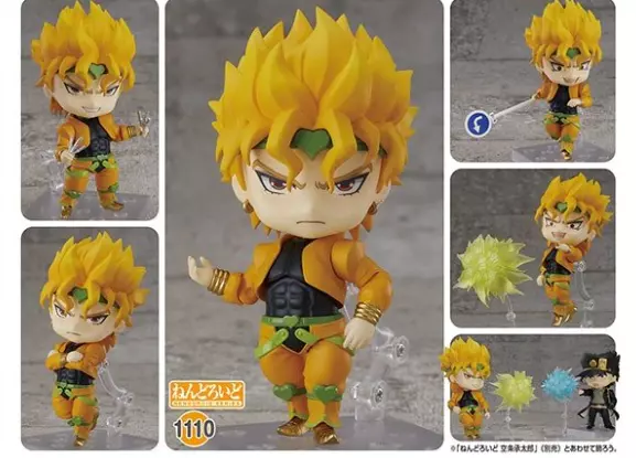 Nendoroid TV Anime JoJo's Bizarre Adventure: Stardust Crusaders