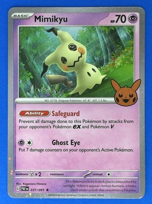 pokemon trick or trade rare cards 2024 Pokemon TCG - Gigalith Art Rare - #127 - White Flare main image 0