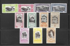 ROMANIA 1906 HR GENERAL EXPOSITION SET W/FAULTS SCOTT 196-206