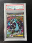 Error incorrect texture! Psa 10 charizard